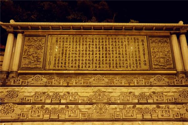 梦见佛经是什么预兆,梦见佛经是什么意思 梦见佛经是什么预兆,梦见佛经是什么意思