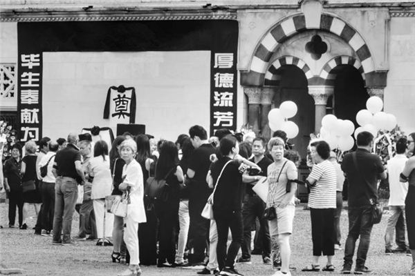 梦见开追悼会是什么预兆,梦见开追悼会是什么意思 梦见开追悼会是什么预兆,梦见开追悼会是什么意思