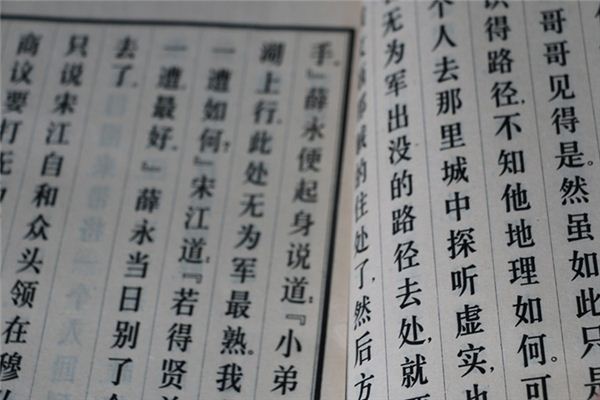 梦见语文是什么预兆,梦见语文是什么意思