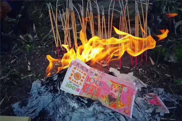 梦见捡死人钱是什么预兆,梦见捡死人钱是什么意思 梦见捡死人钱是什么预兆,梦见捡死人钱是什么意思