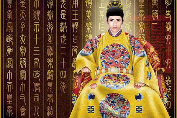梦见当上皇帝是什么预兆,梦见当上皇帝是什么意思 梦见当上皇帝是什么预兆,梦见当上皇帝是什么意思