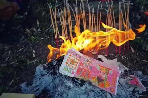 梦见纸钱冥钱是什么预兆,梦见纸钱冥钱是什么意思 梦见纸钱冥钱是什么预兆,梦见纸钱冥钱是什么意思