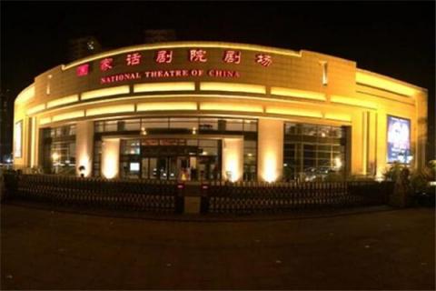梦见戏院是什么预兆,梦见戏院是什么意思 梦见戏院是什么预兆,梦见戏院是什么意思