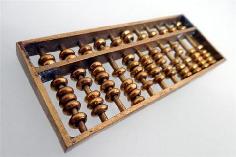 梦见算盘是什么预兆,梦见算盘是什么意思 梦见算盘是什么预兆,梦见算盘是什么意思