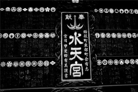 梦见天宫图是什么预兆,梦见天宫图是什么意思 梦见天宫图是什么预兆,梦见天宫图是什么意思