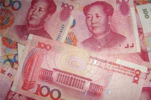梦见现金是什么预兆,梦见现金是什么意思 梦见现金是什么预兆,梦见现金是什么意思