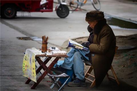 梦见给别人算命是什么预兆,梦见给别人算命是什么意思