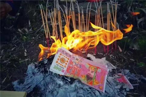 梦见捡冥币是什么预兆,梦见捡冥币是什么意思 梦见捡冥币是什么预兆,梦见捡冥币是什么意思